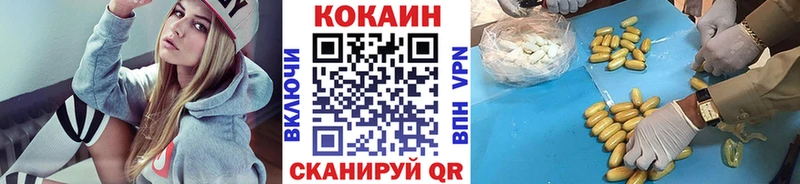 Купить наркотик аптеки Родники Марихуана  Галлюциногенные грибы  ГАШИШ  КОКАИН 