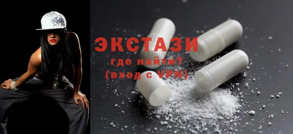 MDMA Premium VHQ Няндома