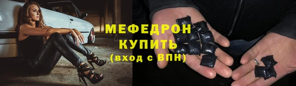 СК Нязепетровск