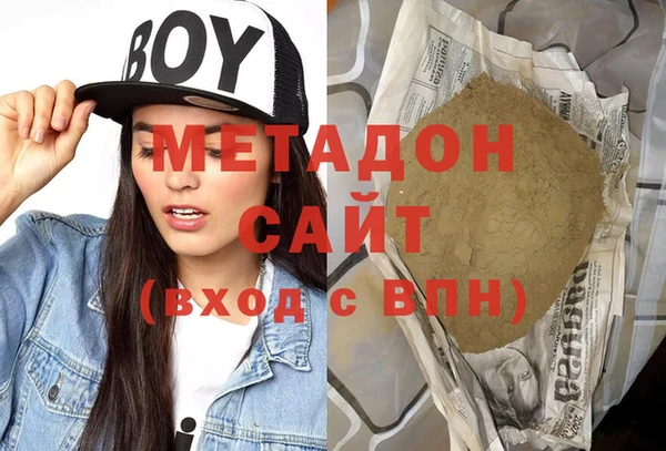 амфетамин Нягань